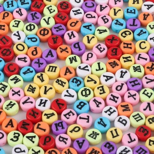 100pcs Round English Letter Beads Cubic Number Acrylic Russian Alphabet Beads For Bracelet Necklace Jewelry Marking Accessories