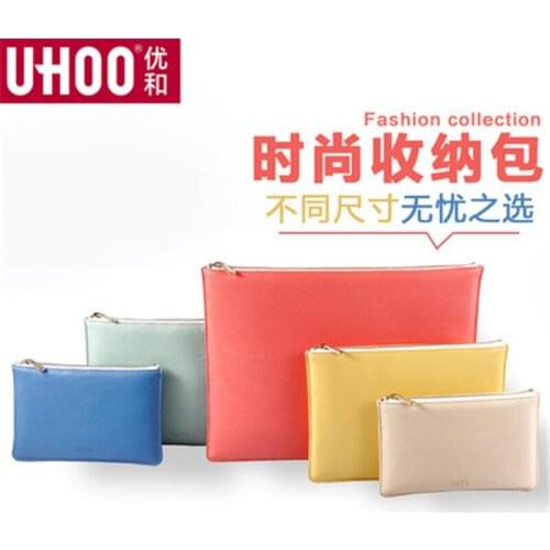 Multifunctional fashion leather file bag bill data file bag office stationery cosmetic storage bag gift