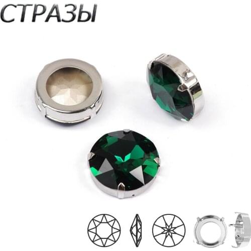 Emerald Factory Wholesale Top Quality Rivoli Round Strass Glass Hot Fix Gems Fancy Sew on Rhinestone for Luxury Jewel Dresses