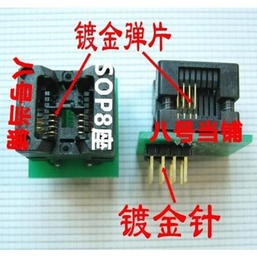 SOP8 to DIP8 SOP8 turn DIP8 SOIC8 to DIP8 IC socket Programmer adapter Socket for wide 150mil