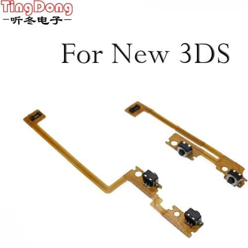 TingDong Right Left R / L Shoulder Trigger Buttons Switch Flex Cable For New 3DS XL 3DSXL