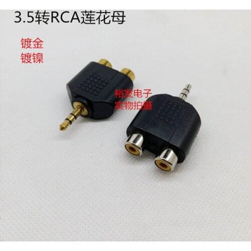 10pcs 3.5 headphone port to double lotus female 3.5mm revolution RCA stereo one point two AV audio and video adapter