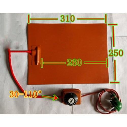 250*310mm 220V 300W 1.8MM Knob temperature control FPB split screen treasure,heating plate silicone heating pad element flexible