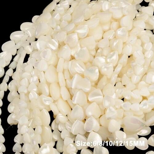 White Heart Shape Natural Trochus Shell Stone Bead Charm Loose Beads For Jewelry Making DIY Bracelet Necklace Earrings Wholesale