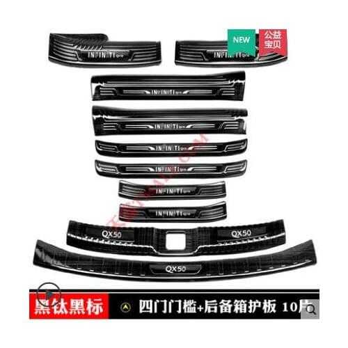 For infiniti qx50 2019-2021 stainless steel Rear Bumper Car door cover inside and outside door sill plate Car styling