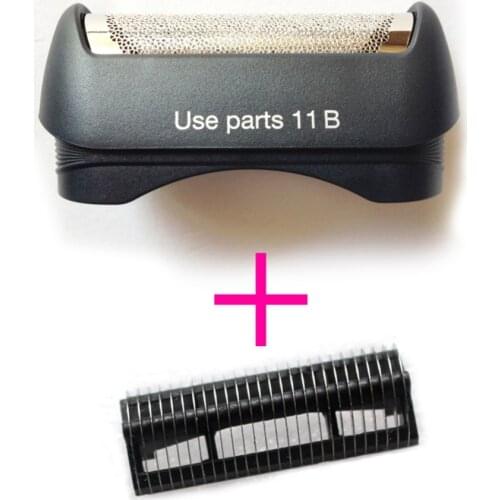 New Free shipping 1 x 11B Shaver Foil and blade for BRAUN Series 1 110 120 130 140 150 5684 5685 5683 5682 shaver razor