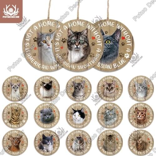 Putuo Decor Cat Sign Round Shape Wooden Sign Friendship Wood Hanging Plaque Crafts Ornament for Cat House Decor Gifts Wall Decor