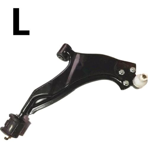 Car control arm under the arm, the arm ball head for Geely CK CK2 CK3