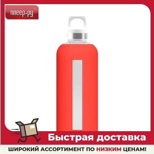 Бутылки для воды Sigg China At AliExpress