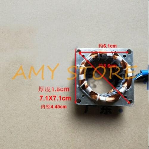 Electric Fan Motor Coil Winding Stator Steel Business Fan Floor Fan Accessories for Wire Winding Maintenance 220V