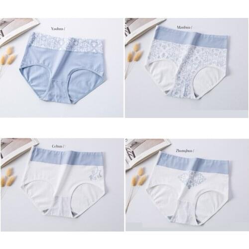 ATOXY Women Cotton High Waist Panties Slimming Sexy Underwear Cute Print Seamless Briefs Breathable Girls Underpants 4Pcs/Lot