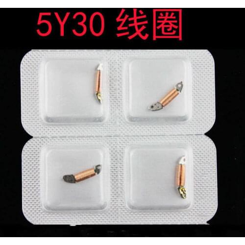 Watch accessories original 5y30 movement accessories Quartz movement 5y20 coil 5y30 coil SINGLE prices