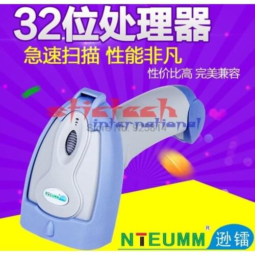 By dhl or ems 100pcs POS barcode scanner Bar Code reader usb laser Bar Code Scanner for postal service Supermarket warehousing