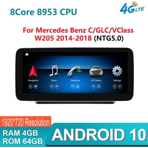 KOOCAVS Car Multimedia Players