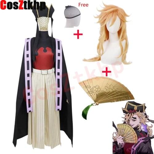 Kimetsu No Yaiba Demon Slayer Juuni Kitsuki Douma Cosplay Costume Halloween Carnival Props Lotus Imprint Folding Fan For Adults