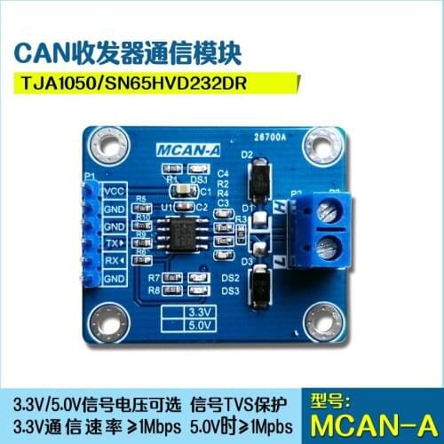 CAN Bus Transceiver Module CAN Communication Module CAN Transceiver 5.0V/3.3V Optional