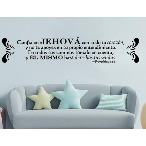 Spanish Trust In Jehovah Christian Wall Sticker Living Room God Lord Bible Verse Proverbios 3:5-6 Wall Decal Bedroom Vinyl Decor