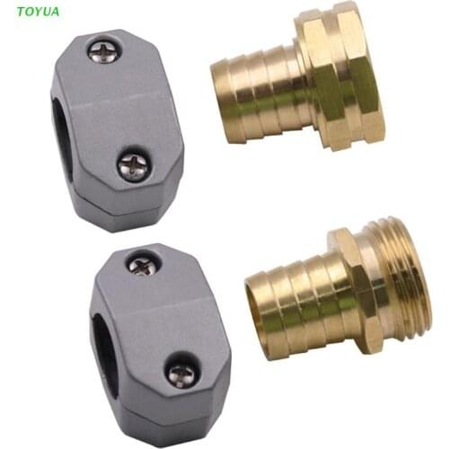 1XCC 3/4" 5/8" Garden Water Pipe Joint Male Female Connector Fasteners Hose Repair