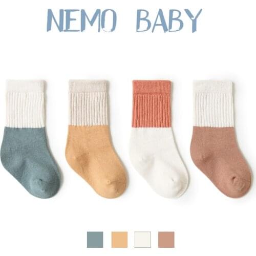 Children Socks Autumn And Winter Combed Cotton Baby Color Matching Boneless Seam Socks For Baby Newborn
