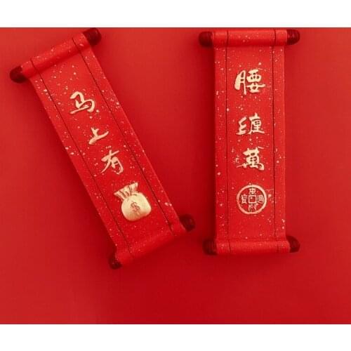 Auspicious Fridge Magnet Scroll Refrigerator Magnet Home Decor Suction Sticker Red Reel Word Resin Paste Joy Decorative Stickers