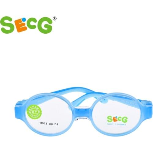 SECG Baby Toddler Cute Round Children Optical Glasses Frame Myopia Hyperopia Amblyopia Kids Frame Silicone Eyeglasses gafas