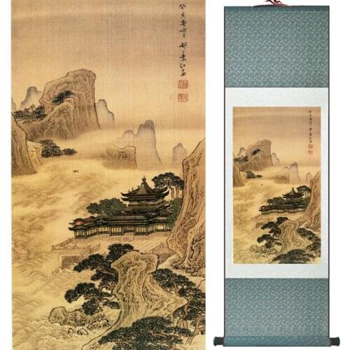 Landscape art painting Super quality traditional Chinese Art Painting Home Office Decoration Chinese painting LTW2017112204