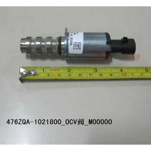 Timing Solenoid Valve/OCV Valve For BYD S6 S7 1.5T Camshaft Position Sensor 476ZQA-1021800