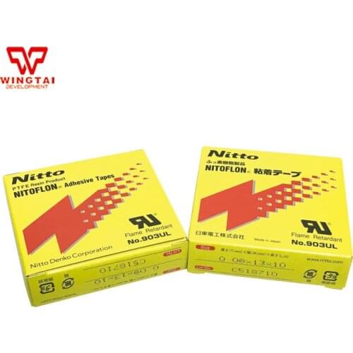 T0.08*13mm*L10m Nitto Electrical Insulation Tape High Temperature Heat Resistant Tape 903UL