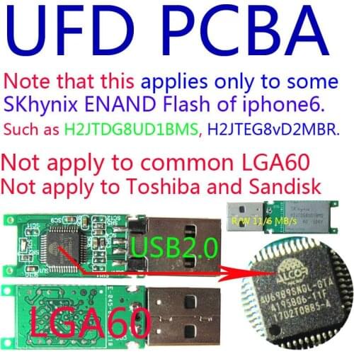 AU6989SNGL-GTA USB FLASH DRIVE PCBA, DIY UDF Kits, LGA60 Special Pad ,ONLY FOR some Skhynix ENAND FLASH of iphone.E2NAND3.0
