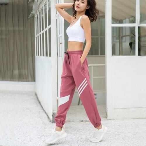 2020 Women High Waist Casual Sports Pants Gym Loose Breathable Yoga Pants Running Fitness Quick-drying Sportswear