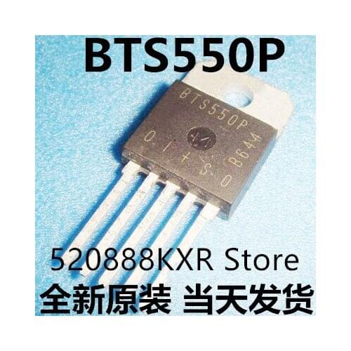 5pcs/ BTS550P TO-218 60V 115A Goods in stock