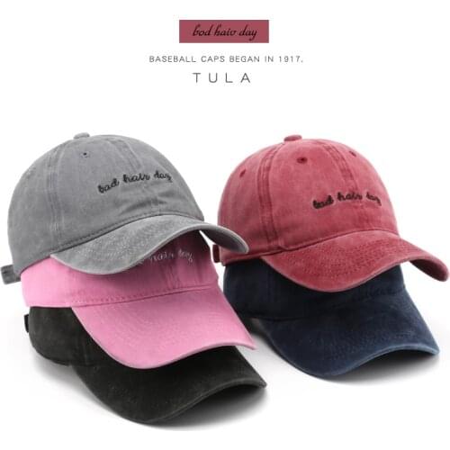 Retro Washed Distressed Embroidered Letter Baseball Hat Summer Outdoor Sun Protection Sunshade Student Couple Peaked Cap