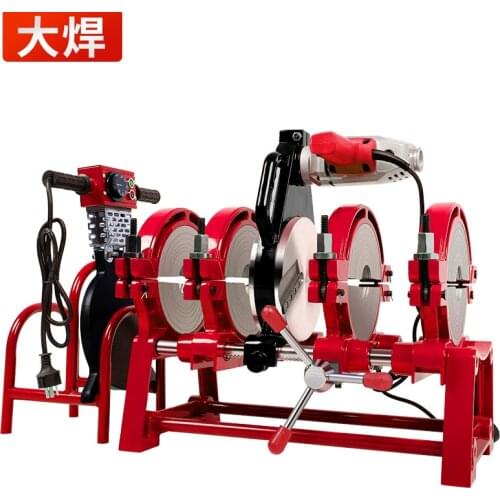 Large welding manual butt welding machine hand ppr PE tube fuser welding machine water pipe welding 63-200