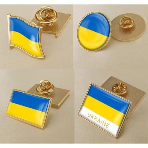 Coat of Arms of Ukraine/Ukrainian Flag National Emblem Brooch/Badges/Lapel Pins