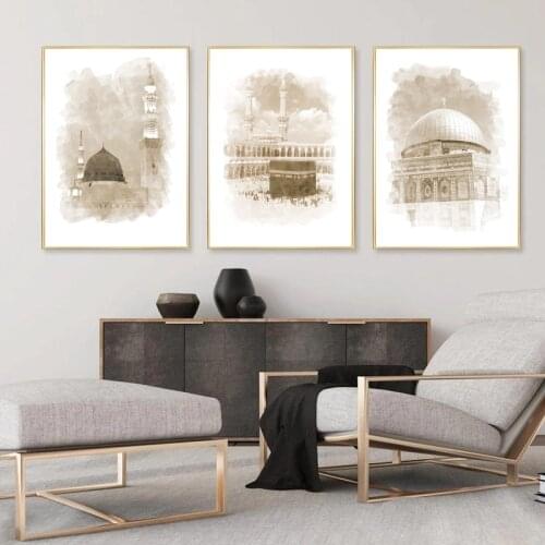 Islamic Wall Art Building Mosque Kaaba Beige Canvas Poster Landscape Painting Modern Decorative Picture for Living Room Decor