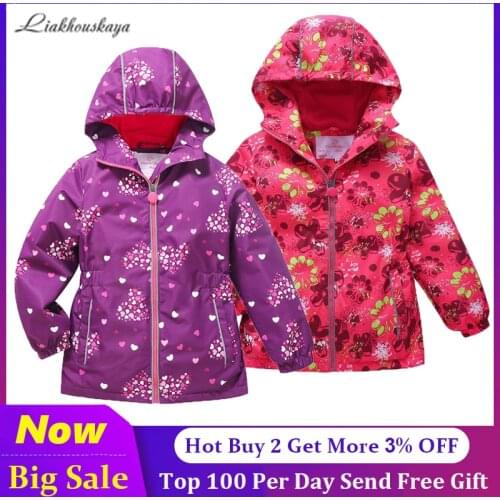 Jacket For Girls Polar Fleece Hooded Rain Jacket Teenage Outing Clothes Kids Coat Waterproof Windbreaker ChildrenS Clothing