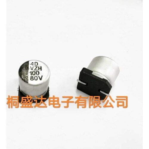Original new 100% 80V100UF 10X10 VZH101M1KTR-1010 SMD aluminum electrolytic capacitor (Inductor)