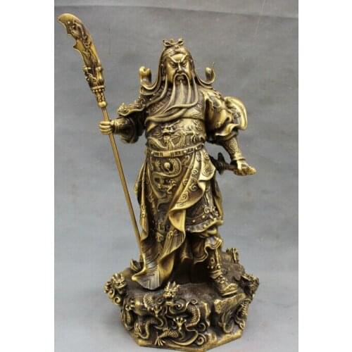Song voge gem S2874 15" Chinese Bronze Folk 9 Dragon Warrior Standing GuanYu GuanGong God Statue
