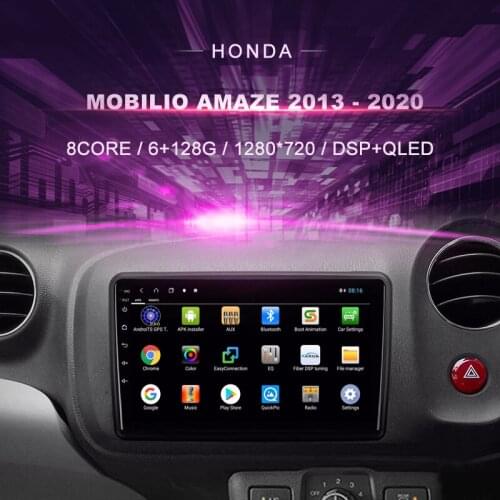 Car DVD For Honda Mobilio Amaze 2013 - 2020 Car Radio Multimedia Video Player Navigation GPS Android10.0 Double Din