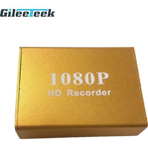 GILEETEEK Video Recorders For Video Surveillance