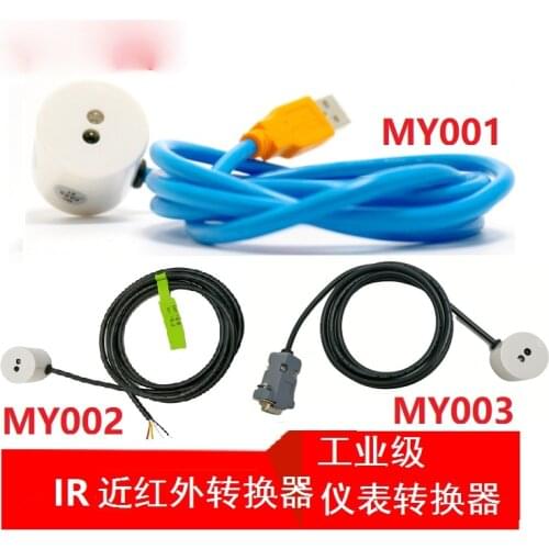 Meter Reading Data Collection USB to IR Near Infrared RS232 Interface RS485 to Near Infrared Converter