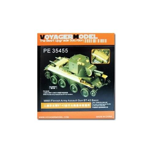 KNL HOBBY Voyager Modelger Model PE35455 World War II Finnish BT-42 assault gun with the upgrading of basic metal etching parts
