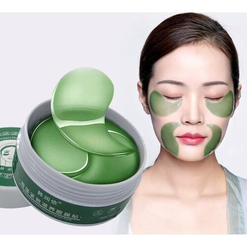 Seaweed Eye patch Collagen Eye Mask Women Collagen Mask Gel Hydrogel Mask Whey Protein Moisturizing Face Masks Skin Care Sleep P