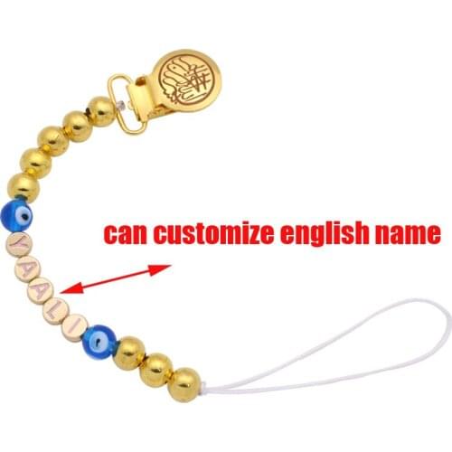 Customize english name Islam Quran basmalah Baby Pacifier Clip Muslim Boy Girl pink Clip
