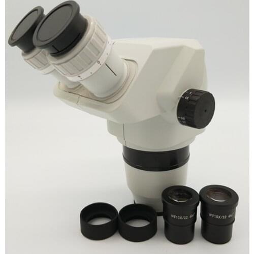 Reakway Optical Instruments