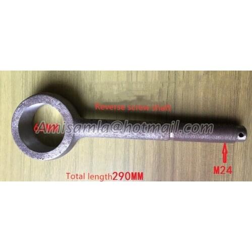Reverse screw shaft pull shaft for Polar Cutting Machine Spare Parts