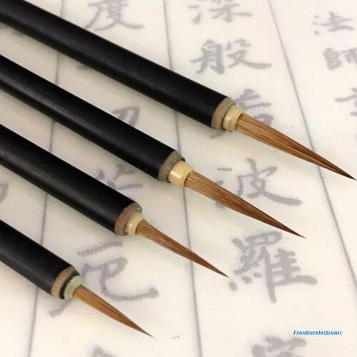 Ink Brush Pen for Watercolor Painting Chinese Drawing Badger Hair Art Craft Gift