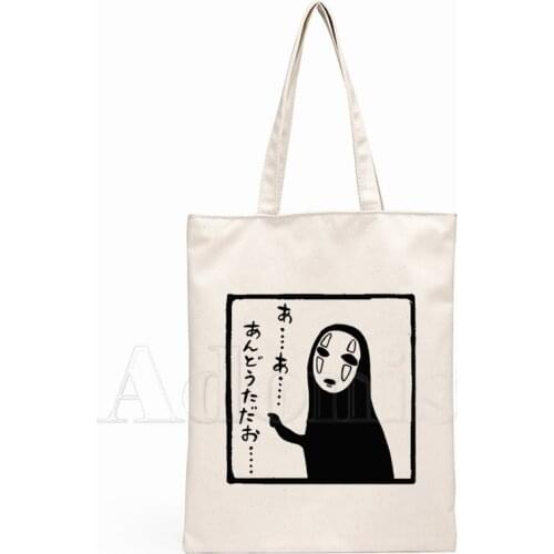 Spirited Away Faceless Print Reusable Shopping Bag Women Canvas Tote Bags Printing Eco Bag Cartoon Shopper Shoulder Bags