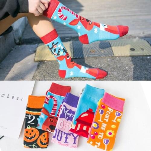 YZ-S-ZZ-0090 Middle stockings lovers stockings AB asymmetric stockings Halloween trading socks
