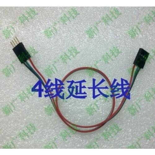 Original new 10-inch 12-inch 15-inch 17-inch 19-inch touch-screen control Kadu Bang 4P extend cable male to female adapter